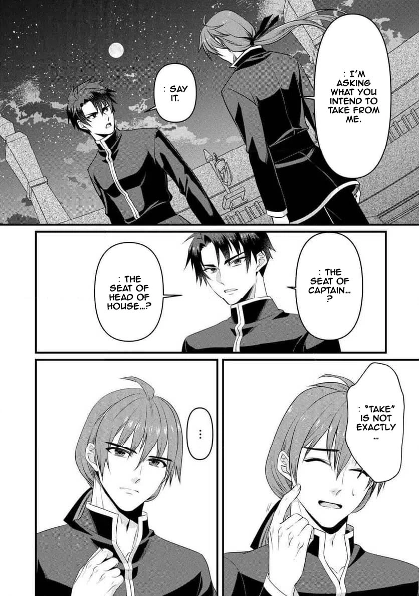I Want Nothing of Your Love Chapter 16 Page 28